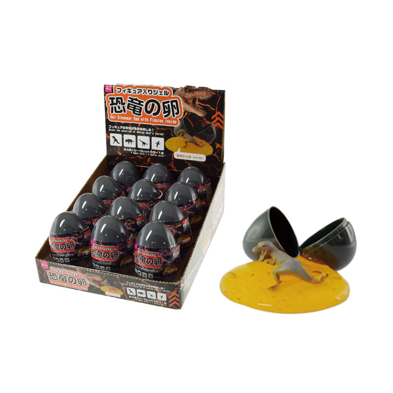 Figure-Included Gel Dinosaur Egg