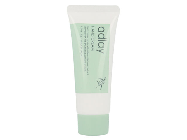 Hatomugi Hand Cream