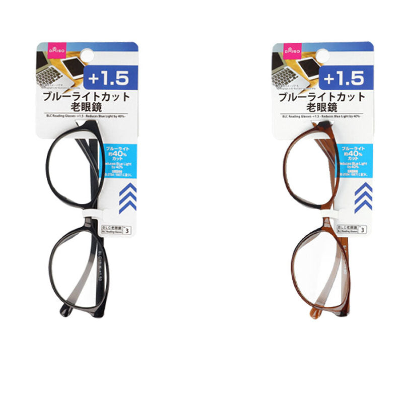 Blue Light Blocking Reading Glasses (+1.5, Cuts Blue Light by 40%)