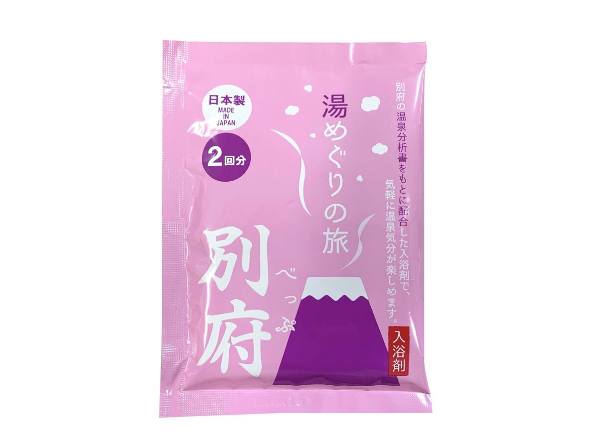 Yumeguri no Tabi Beppu Bath