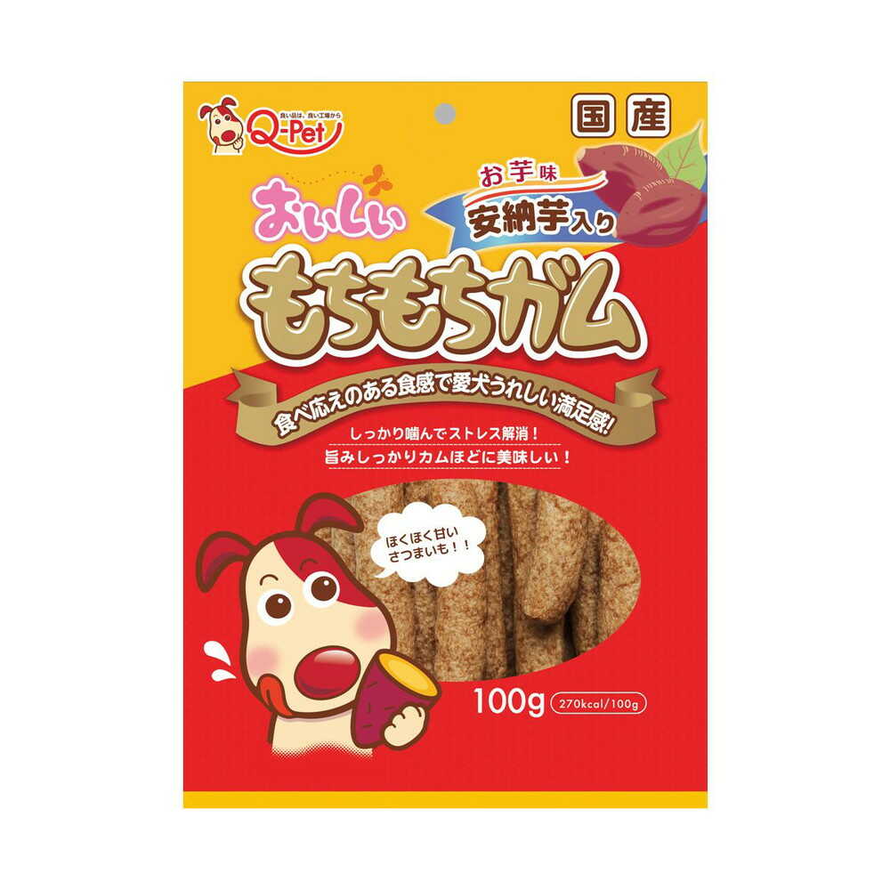 Kyushu Pet Food Delicious Chewy Gum Sweet Potato Flavor 100g