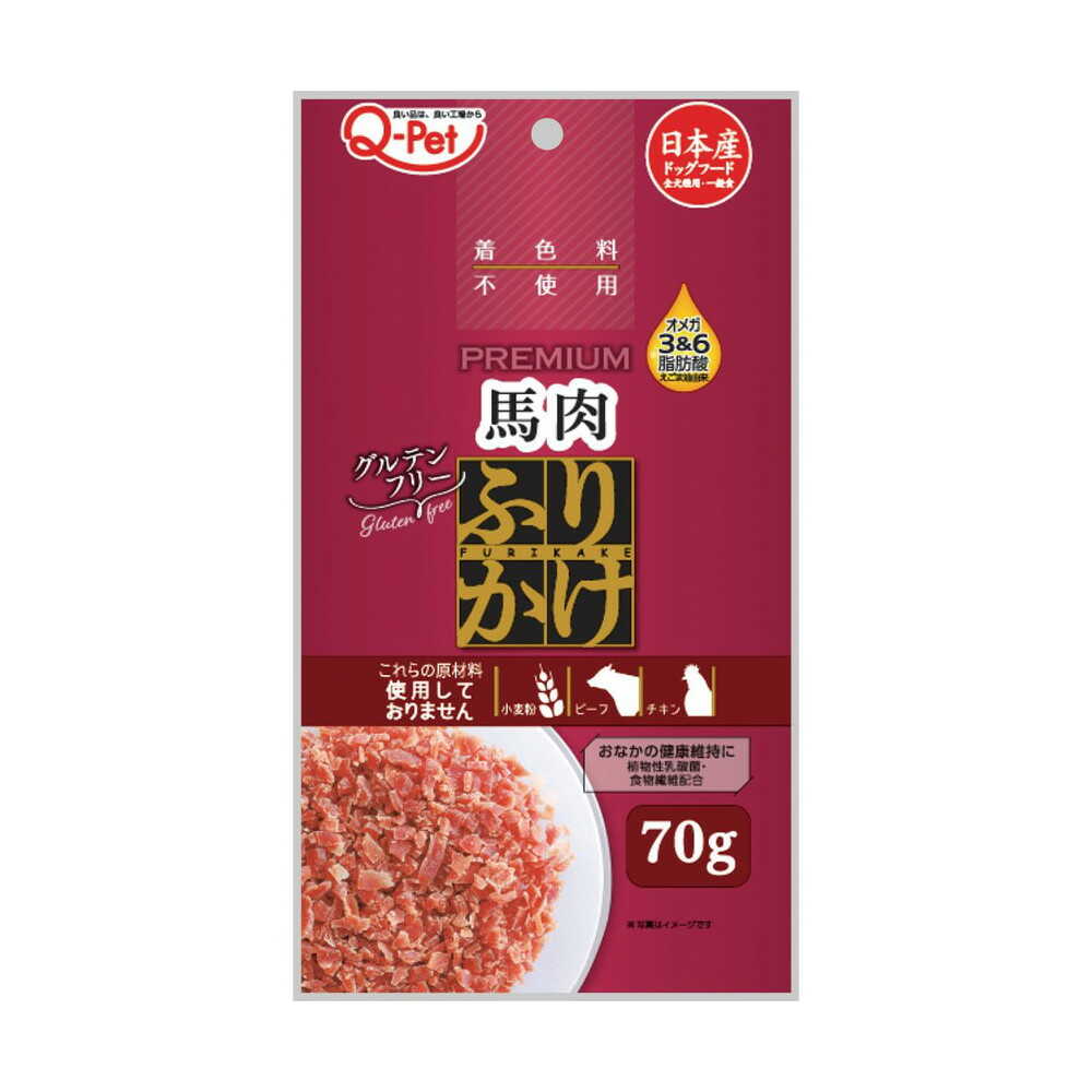 Kyushu Pet Food Q-pet Horse Meat Flakes 70g