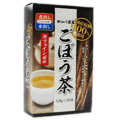 Ganko Chaya Domestic Burdock Tea 20 Bags