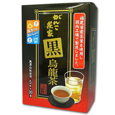 Ganko Chaya Black Oolong Tea 30 Packets