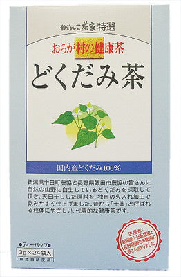 Our Village Health Tea Dokudami Tea 3g x 24 Bags