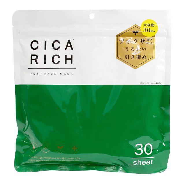 Fuji Cicarich Face Mask 30 Sheets