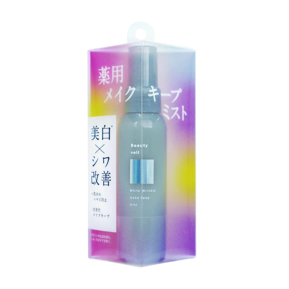 Beauty Veil Medicinal White Wrinkle Makeup Keep Mist 75g
