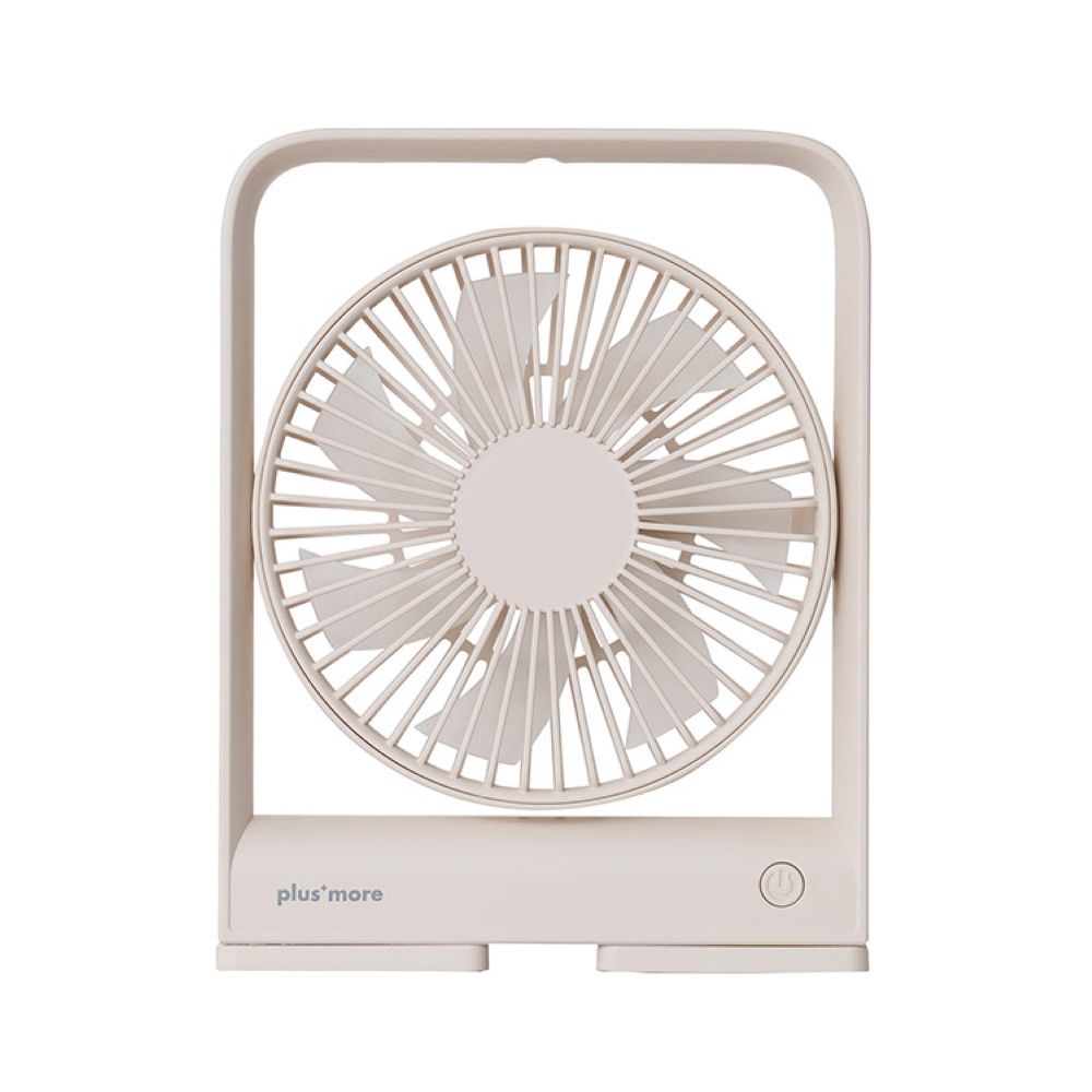 Slim Desk Fan with Magnet Off White PBAF002-OW