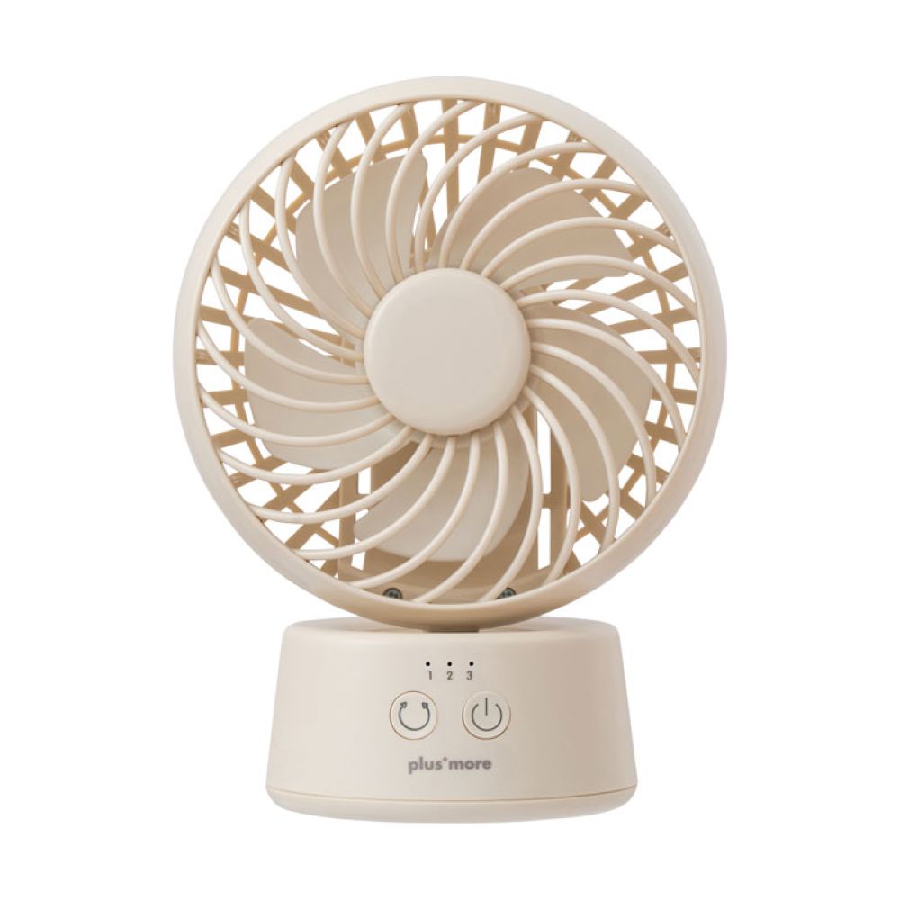 Mini Desk Fan with Oscillation Function Off White PBAF005-OW