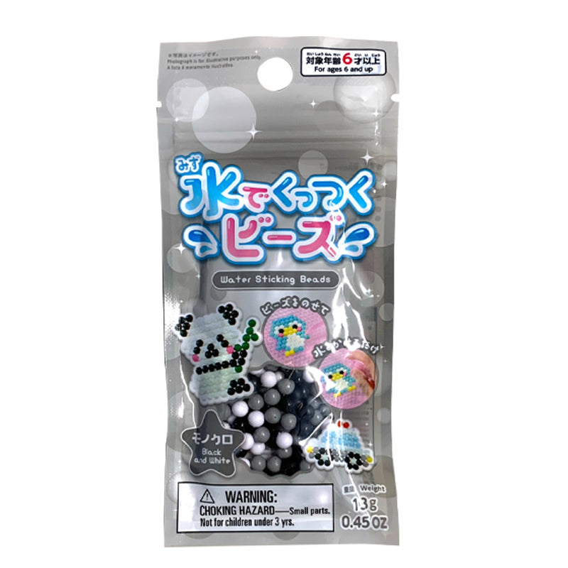 Water-Activated Beads (Monochrome)