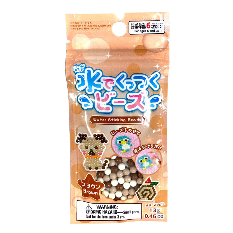 Water-Activated Beads (Brown)