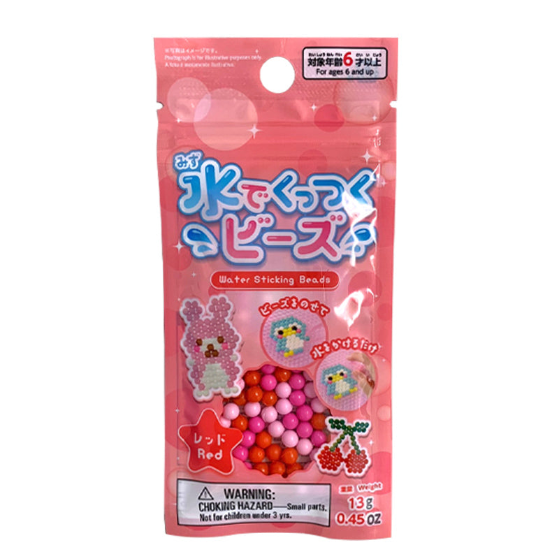 Water-Activated Beads (Red)
