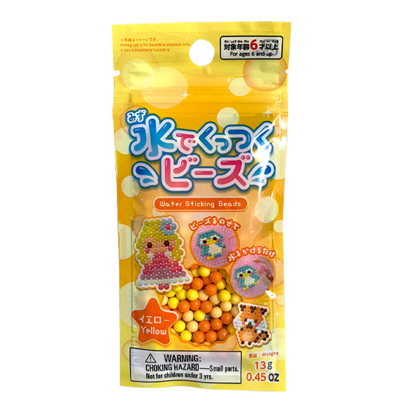 Water-Activated Beads (Yellow)