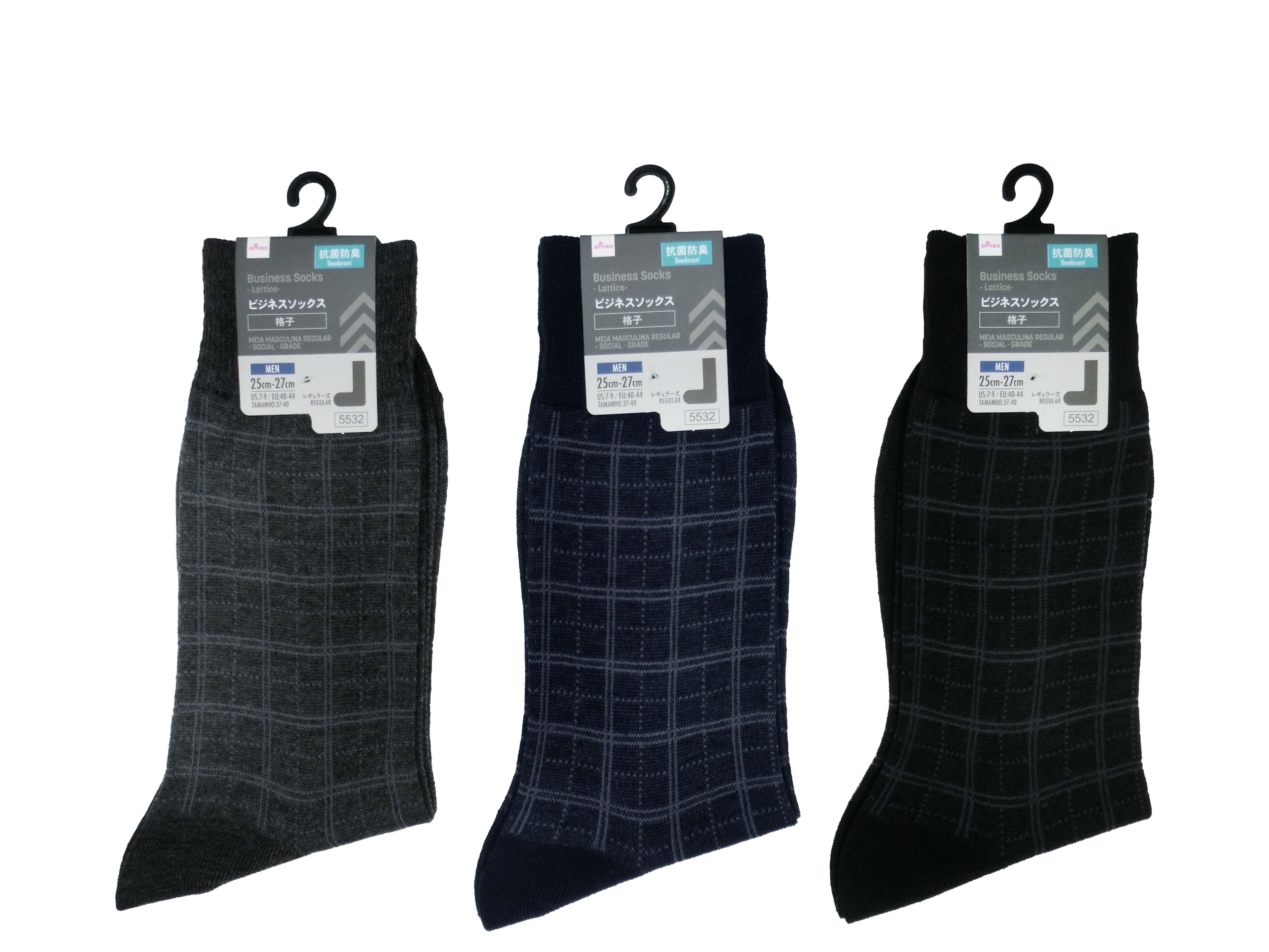 Regular Socks (Business, Checkered, Antibacterial, Odor Resistant)