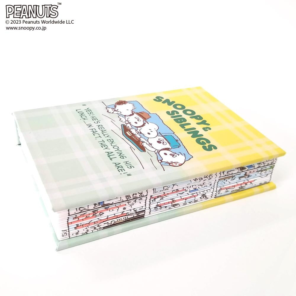 PEANUTS Snoopy LED Book Lamp Siblings