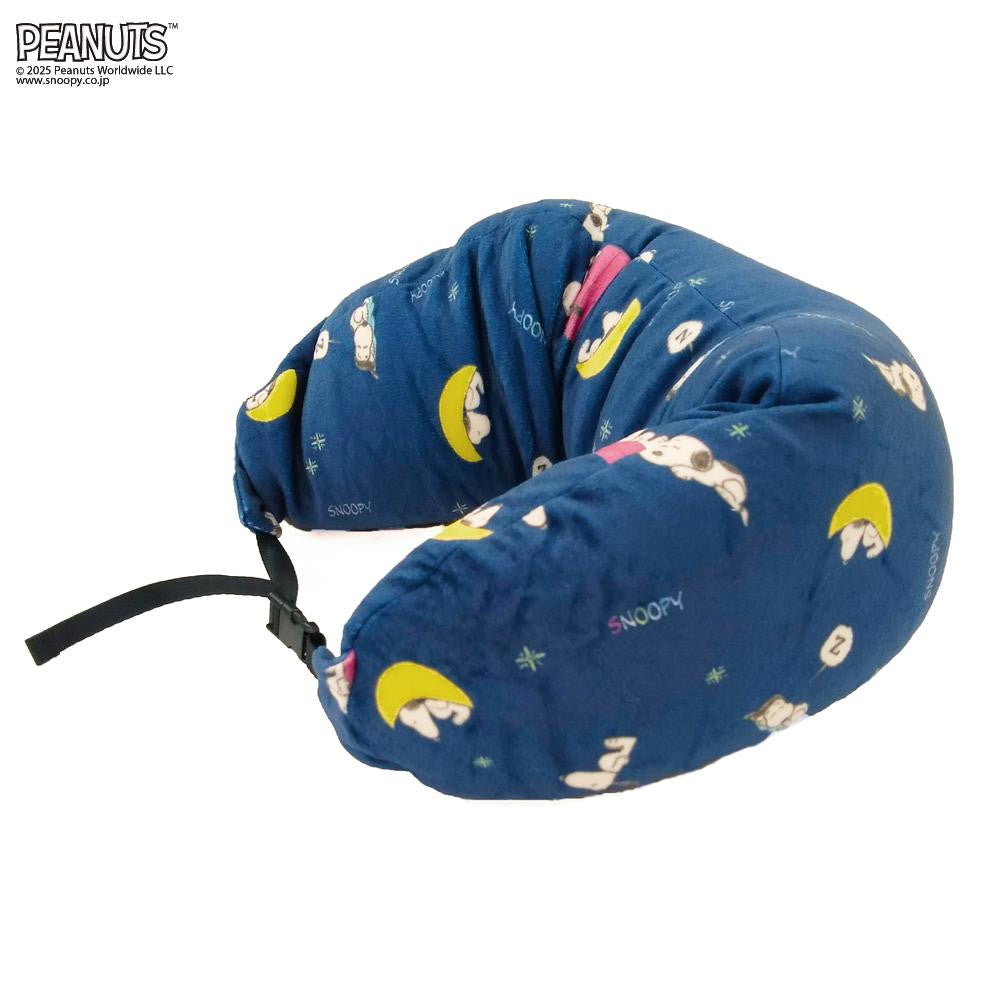 PEANUTS Snoopy Travel Pillow - Starry Sky