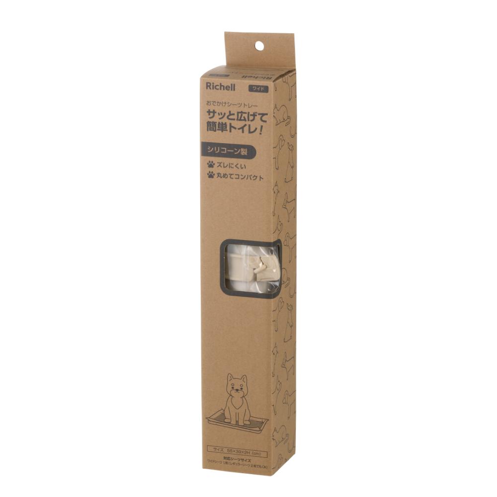 N Outing Sheet Tray Wide Ivory