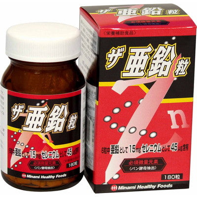 Minami Healthy Foods The Zinc 180 Capsules