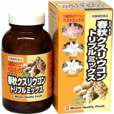 Minami Healthy Foods Autumn and Spring Turmeric Capsules - 600 Capsules