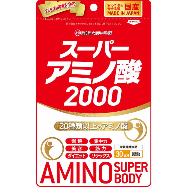 Minami Healthy Foods Super Amino Acid 2000 300 Tablets