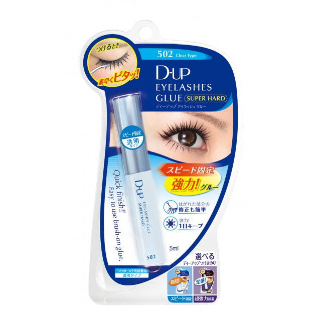DUP Eyelash Glue Super Hard 502N Speed Type