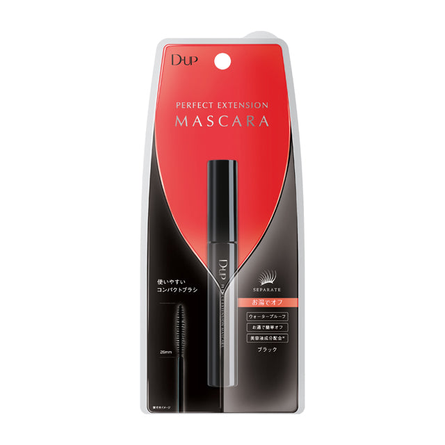 DUP Perfect Extension Mascara N Black