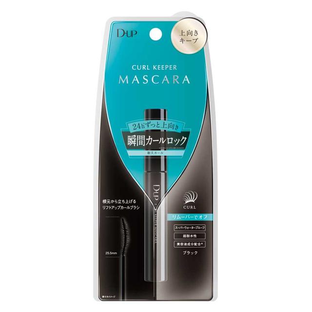 DUP Curl Keeper Mascara N Black