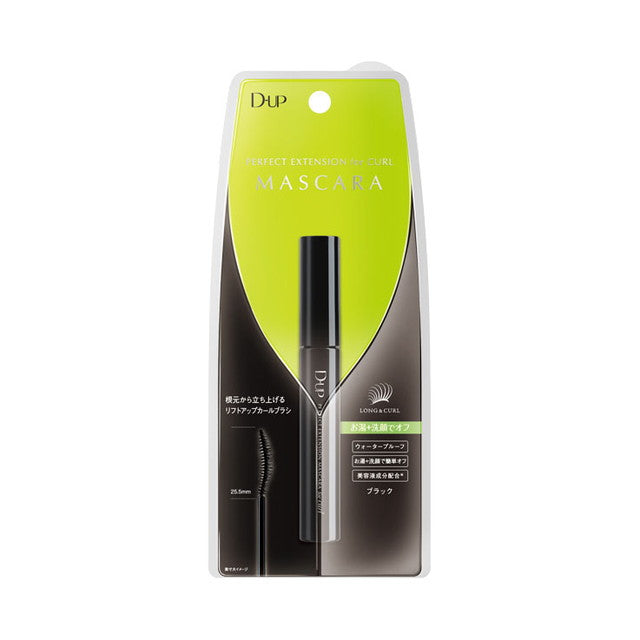 DUP Perfect Extension Mascara Focus Curl N Black