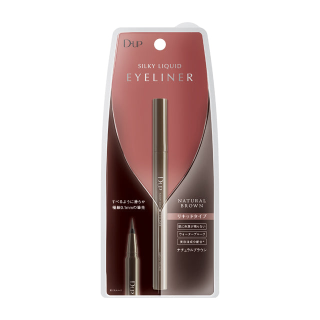 DUP Silky Liquid Eyeliner WP N Natural Brown