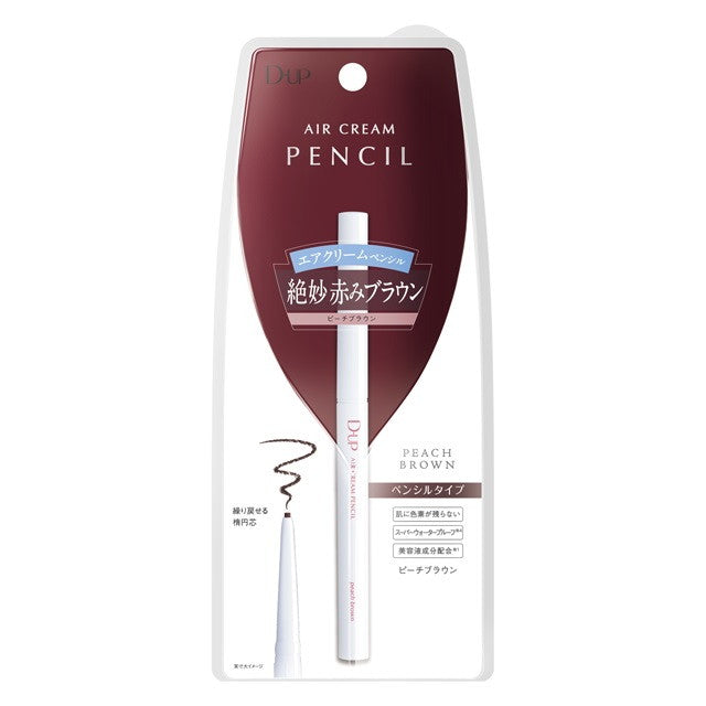 DUP Air Cream Pencil Peach Brown