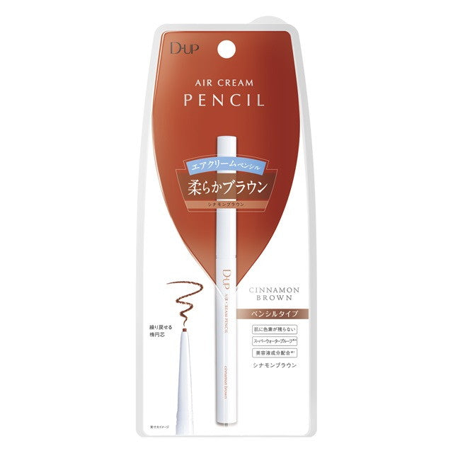 DUP Air Cream Pencil Cinnamon Brown