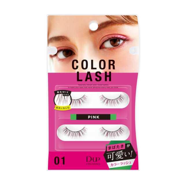 DUP Color Lash 01 (2 Pairs)