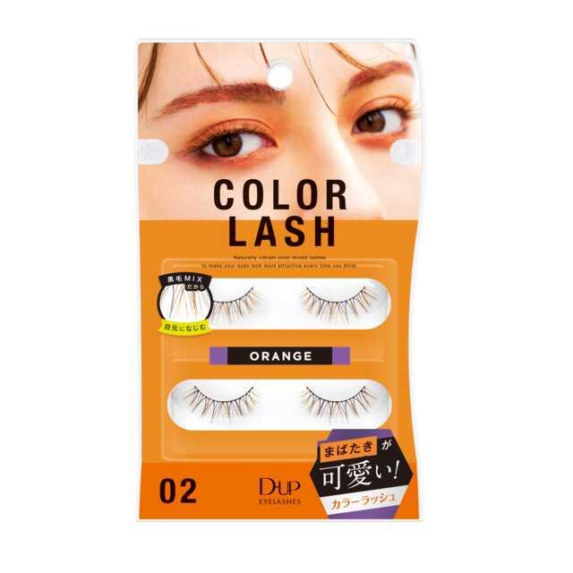 DUP Color Lash 02 (2 Pairs)