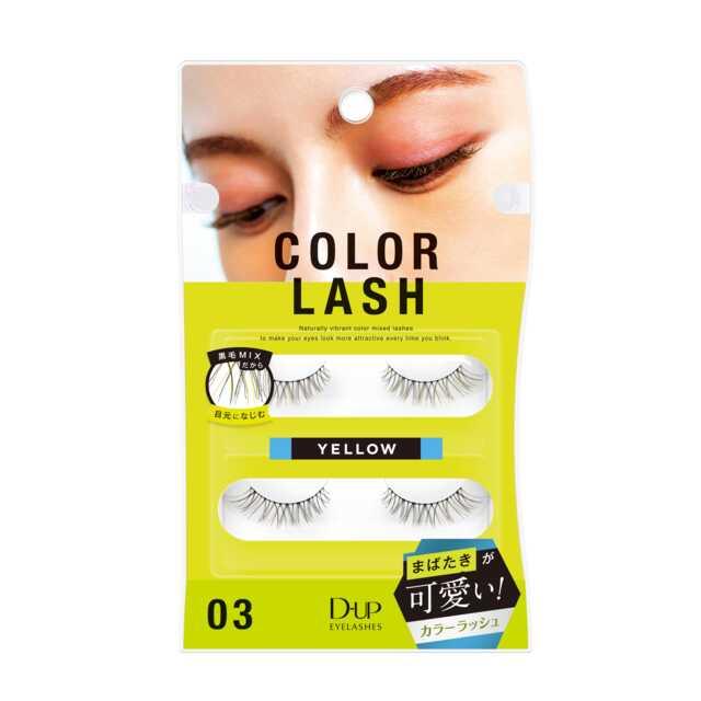 DUP Color Lash 03 (2 Pairs)