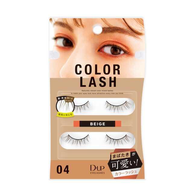 DUP Color Lash 04 (2 Pairs)