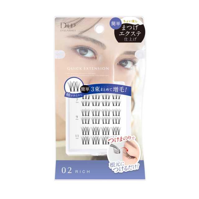 DUP Quick Extension 02 (24 Pieces)