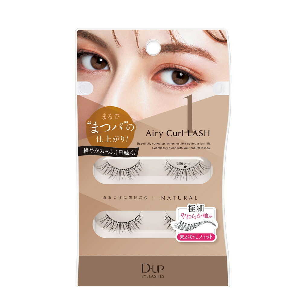 DUP Airy Curl Lash 01 2 Pairs