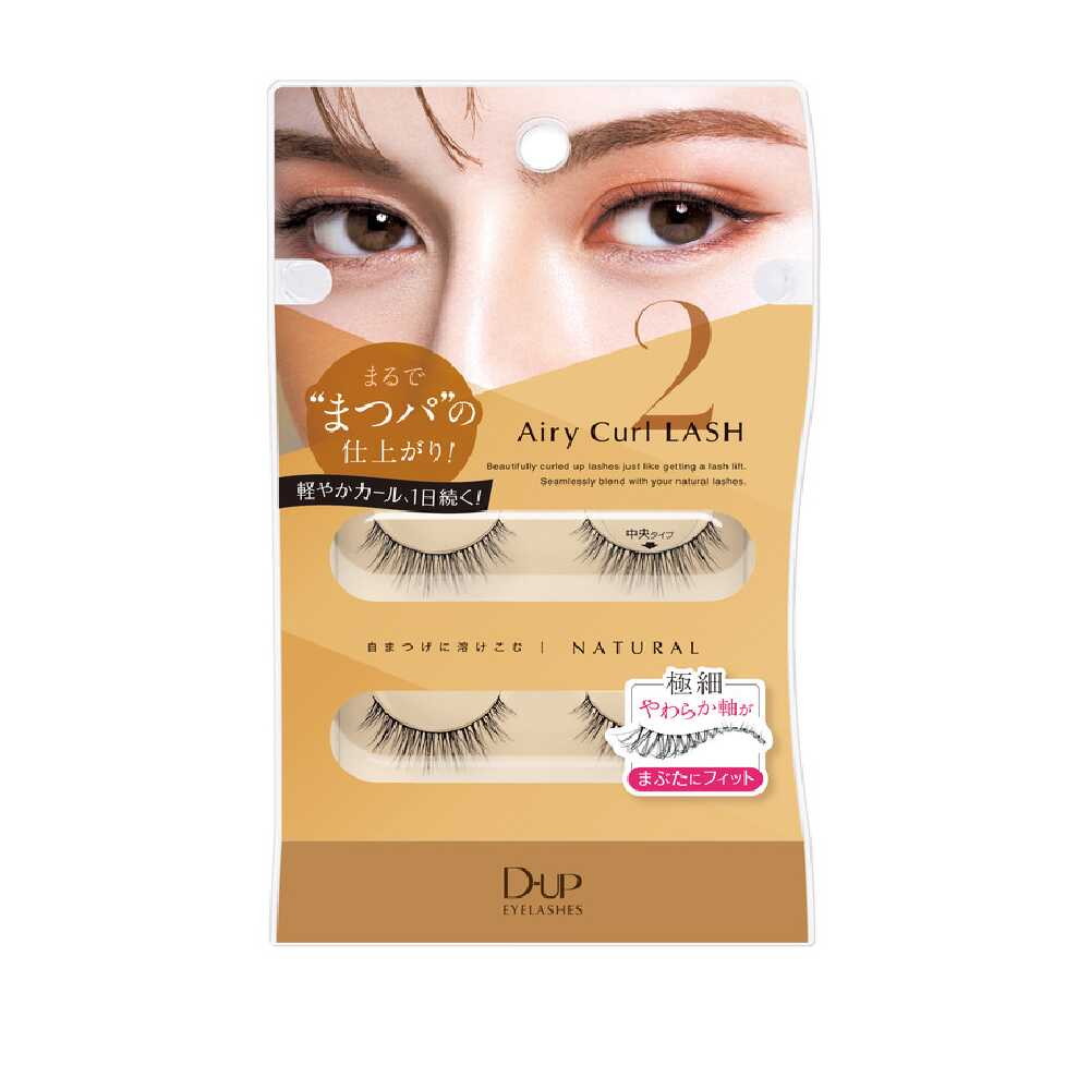 DUP Airy Curl Lash 02 2 Pairs