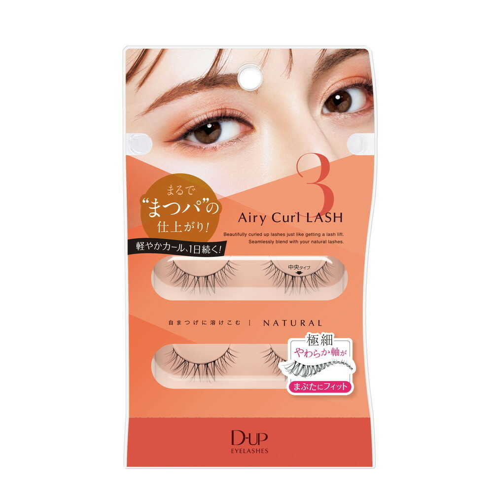 DUP Airy Curl Lash 03 2 Pairs