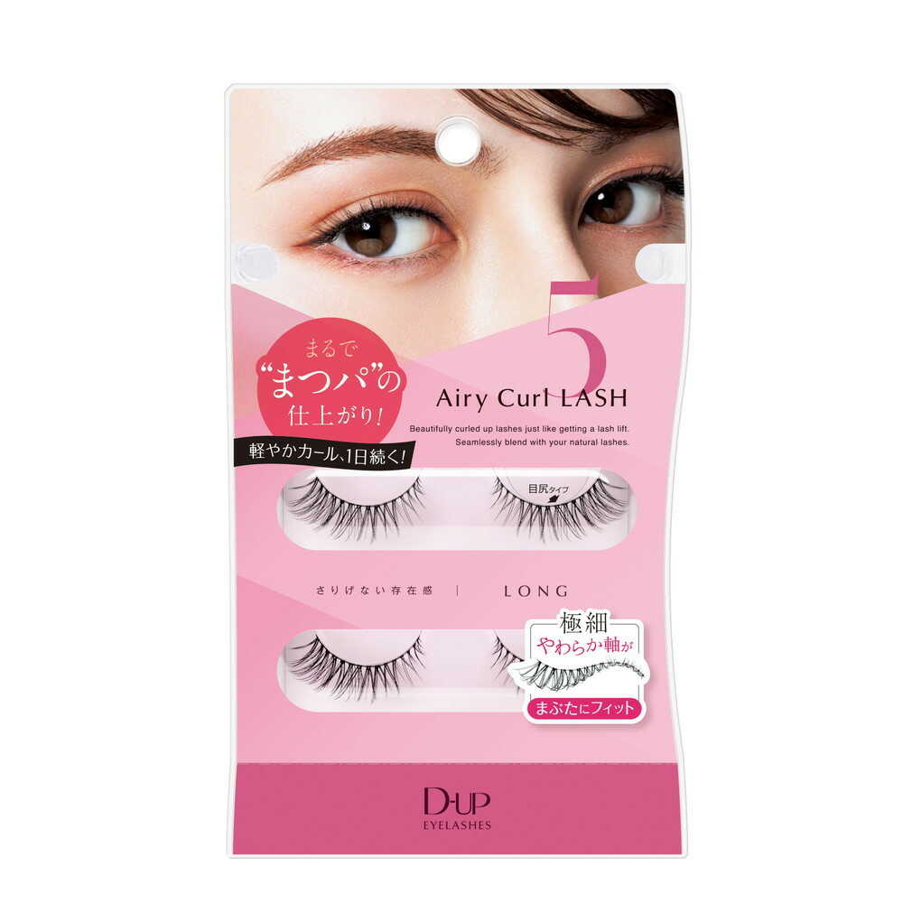 DUP Airy Curl Lash 05 2 Pairs