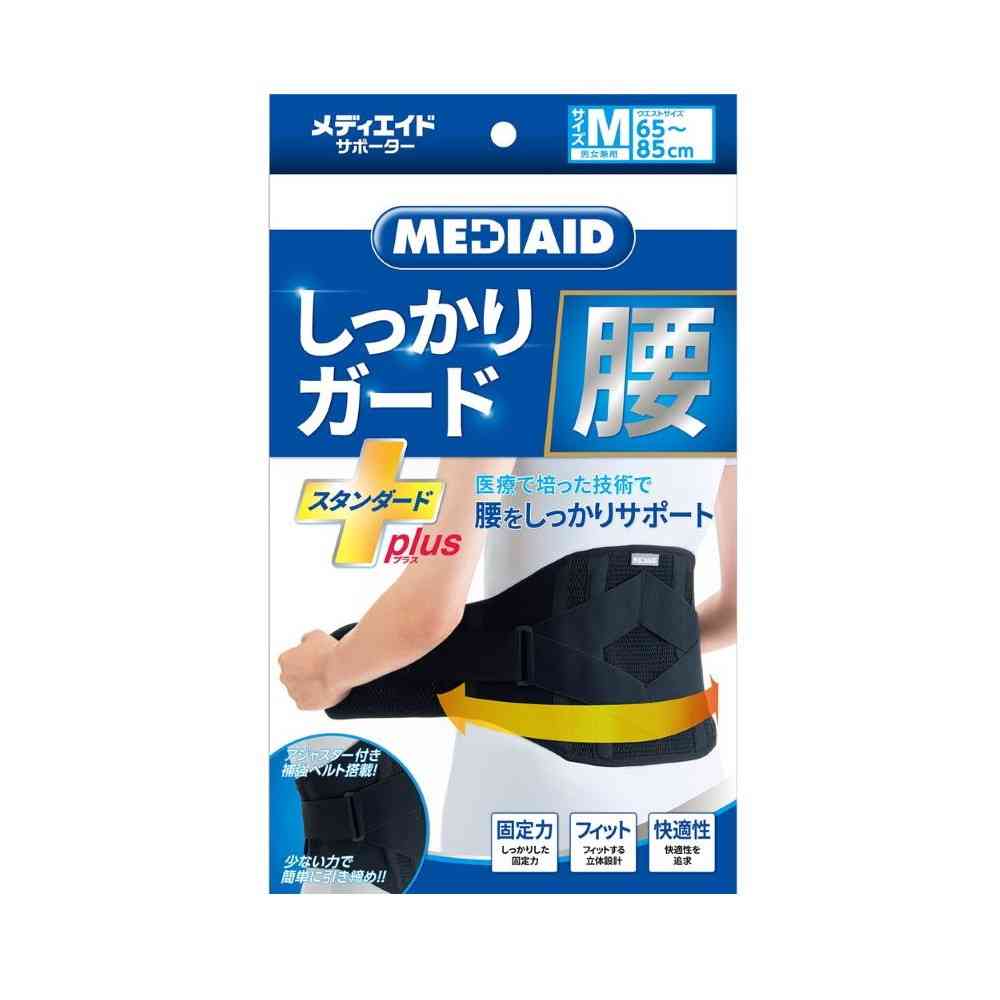 Nihon Sigmax MediAid Firm Guard Waist Standard Plus M (1 Piece)
