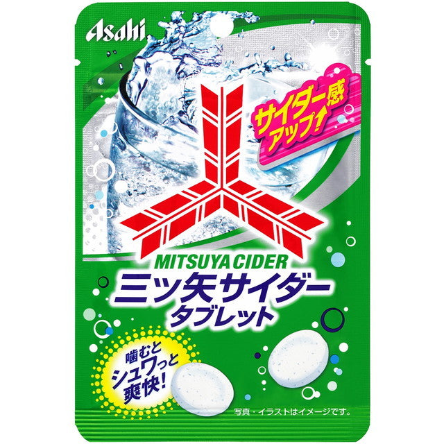 Mitsuya Cider Tablet (Small Bag) 25g