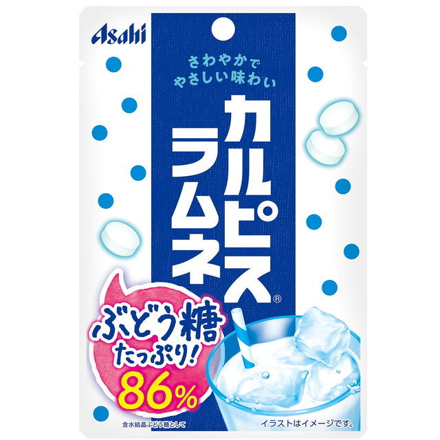 Calpis Ramune 41g