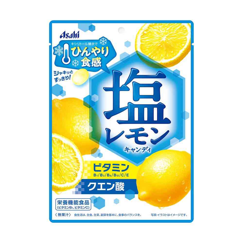 Asahi Foods Salt Lemon Candy 62g