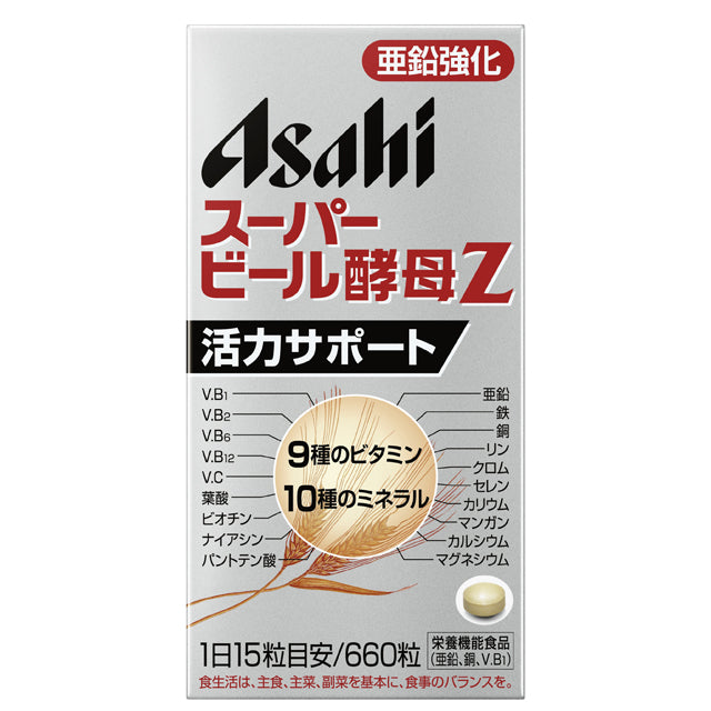 Asahi Group Foods Asahi Super Beer Yeast Z 660 Tablets