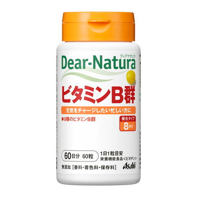 Dear Natura Vitamin B Complex 60 Tablets
