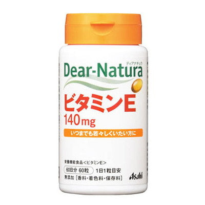 Dear-Natura Vitamin E 60 Tablets