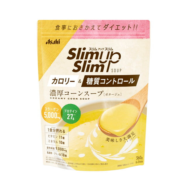Asahi Group Foods Slim Up Slim Corn Soup 360g