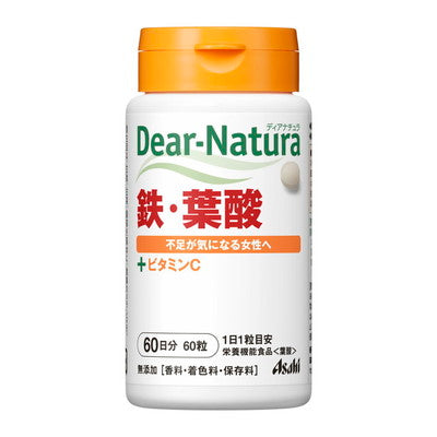 Dear Natura Iron & Folic Acid 60 Days 60 Tablets