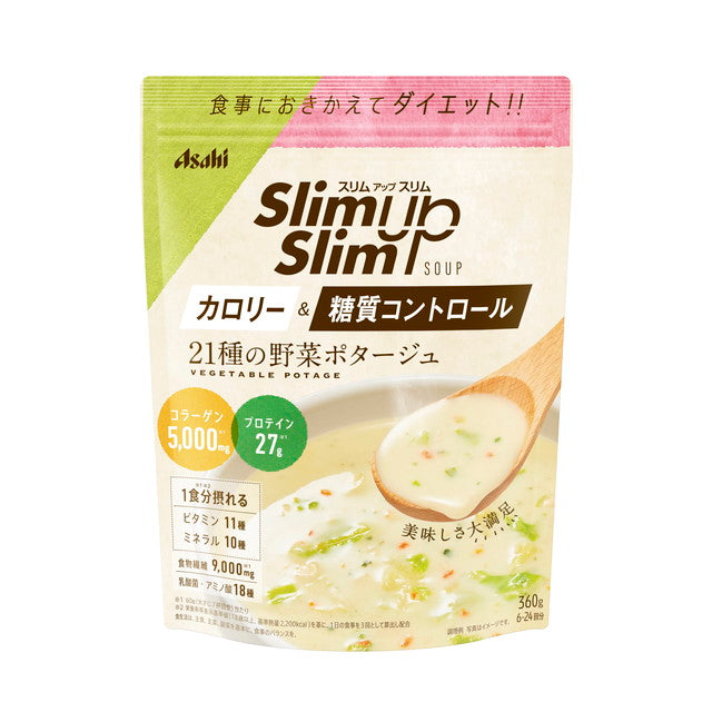Asahi Group Foods Slim Up Slim Vegetable Porridge (360g)